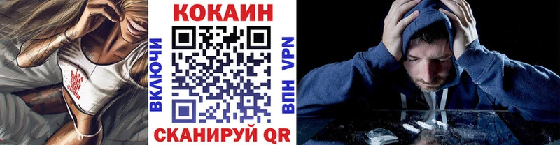 Где купить Тюкалинск Канабис  КОКАИН  АМФ  Гашиш  A PVP 