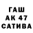Кетамин VHQ Khudoyor Rakhmatov