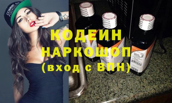 дистиллят марихуана Белоозёрский