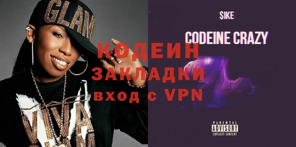 дистиллят марихуана Белоозёрский