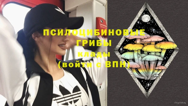 дистиллят марихуана Белоозёрский