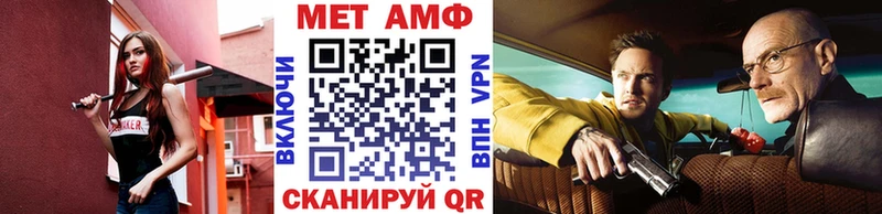 дарнет шоп  кракен ССЫЛКА  МЕТАМФЕТАМИН винт  Тюкалинск 