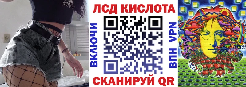 Марки NBOMe 1500мкг  купить наркотики цена  Тюкалинск 