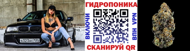 как найти закладки  Тюкалинск  МАРИХУАНА марихуана 